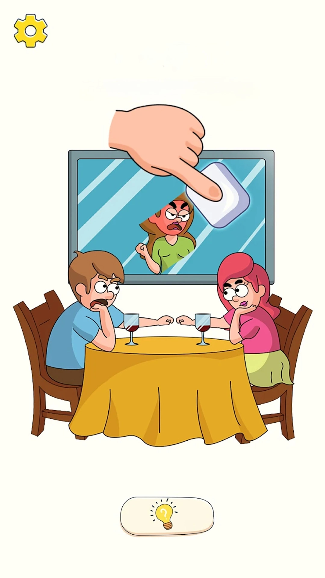 真相擦一擦安卓免费版图4