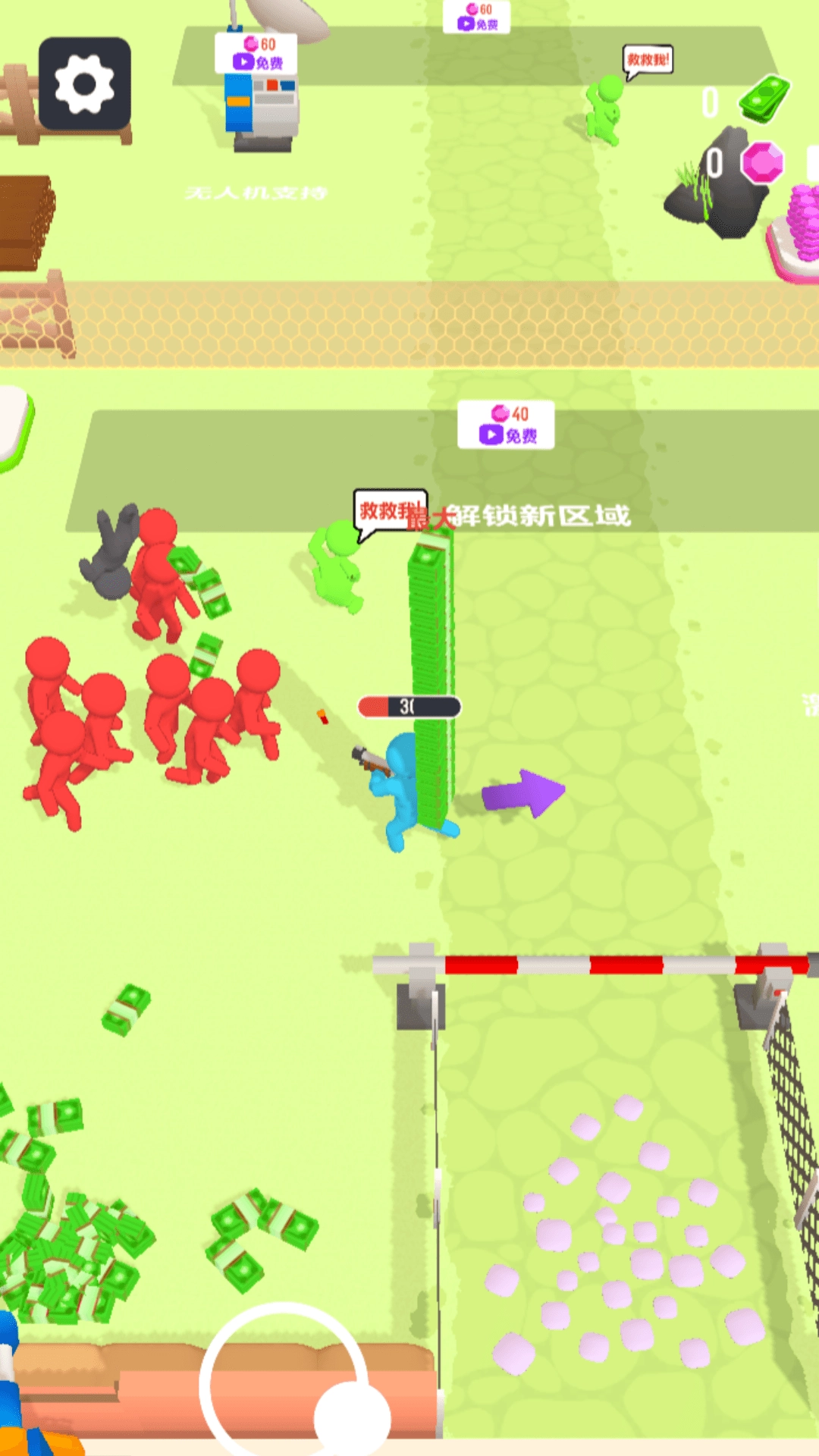 通关大作战直装游戏版图4