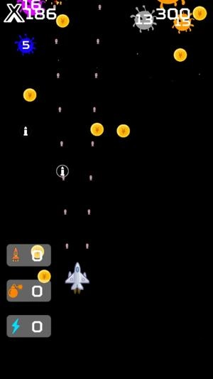 飞机守护者安卓直装版图1