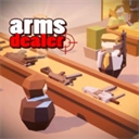 ArmsDealer最新免费版