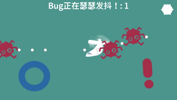 八鸽乐章手游直装版图3