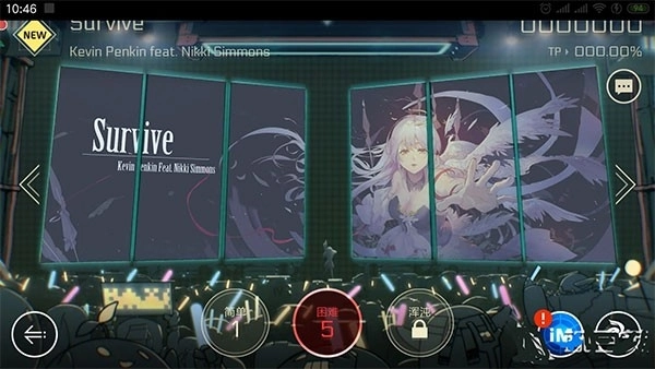 音乐世界赛特斯2游戏正版