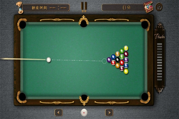 台球大师官方正版图1
