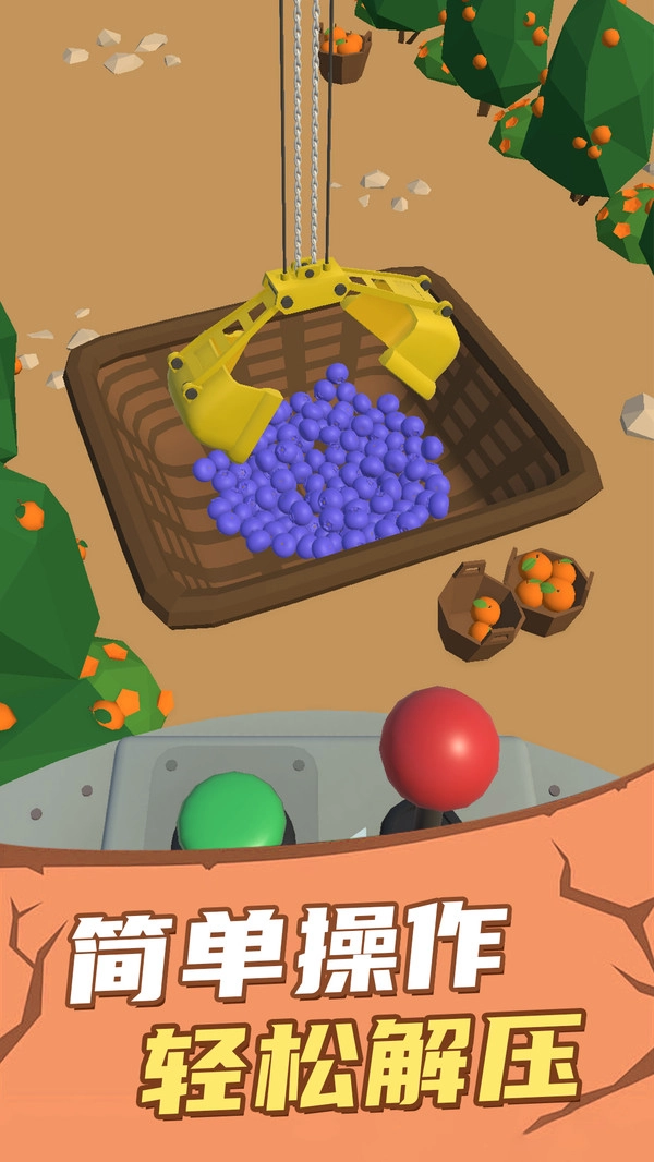 富翁特烦恼最新版图2