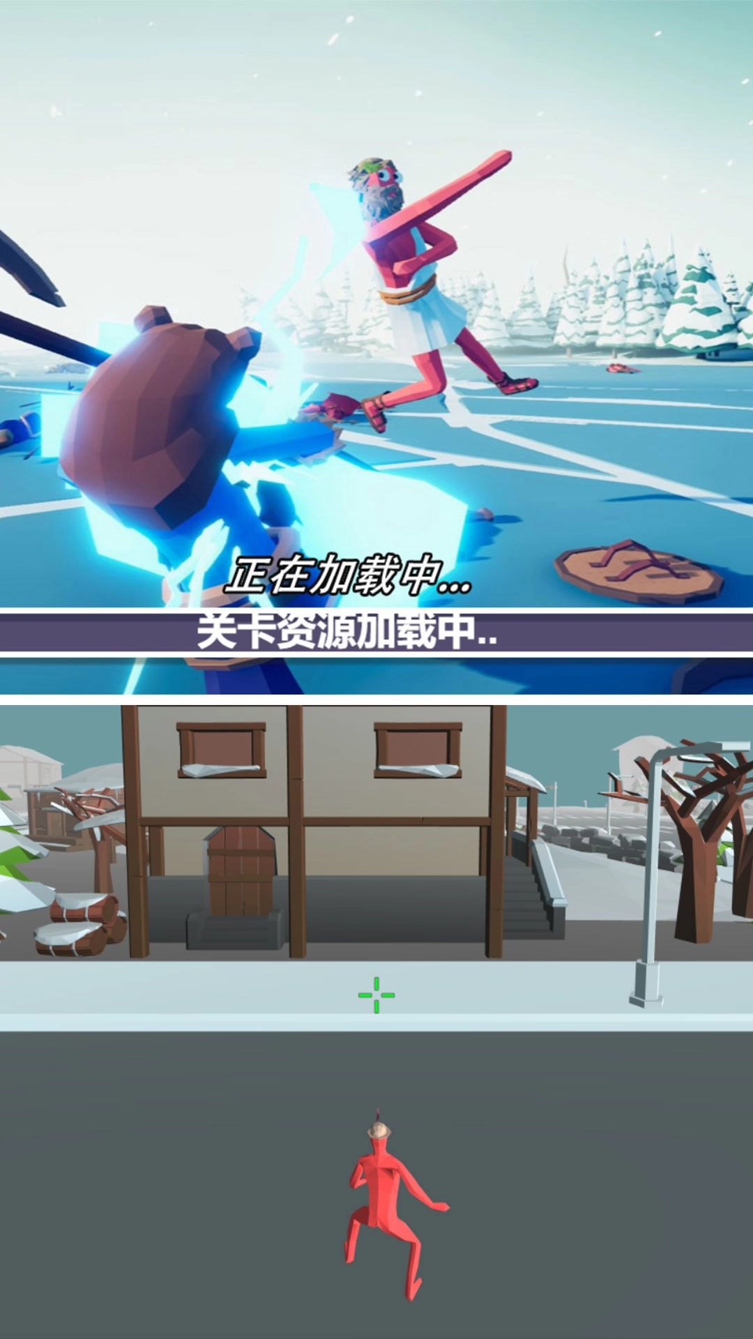 兵人荣耀战地游戏正版图1