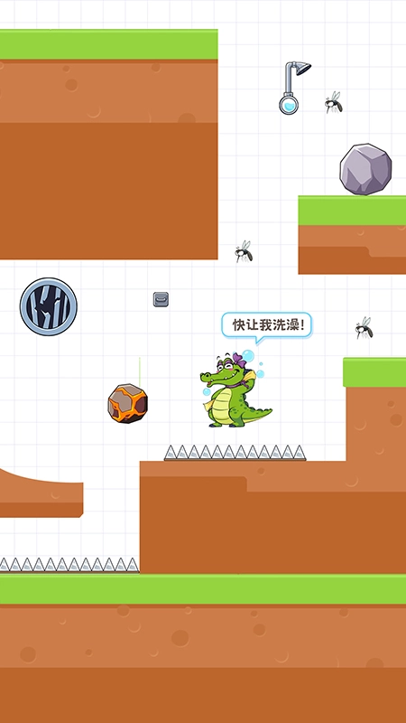 小鳄鱼洗洗澡游戏绿色版图1