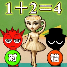 老师课堂脑洞游戏纯净版