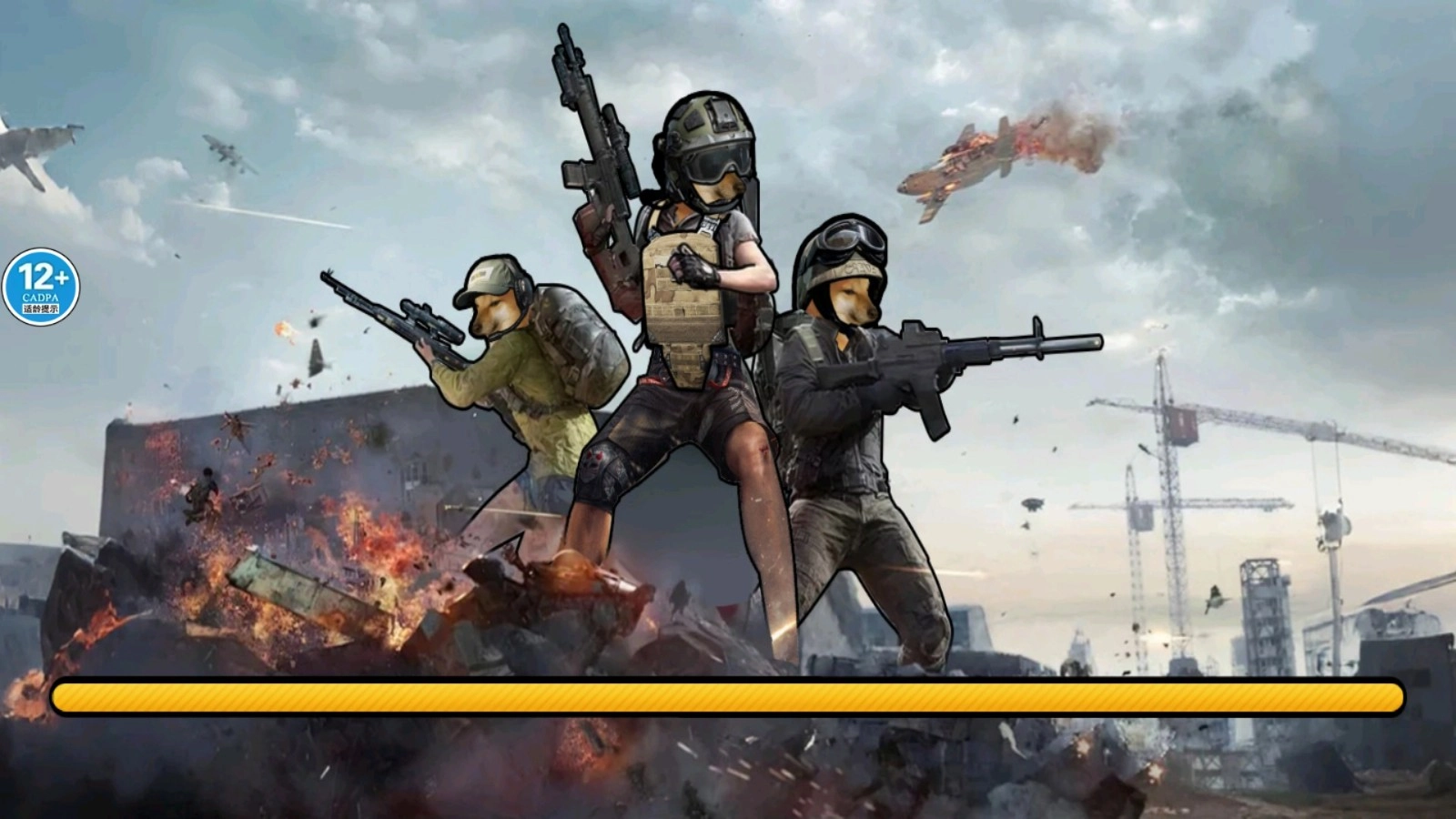 修勾黄金鸟窝直装游戏版图1