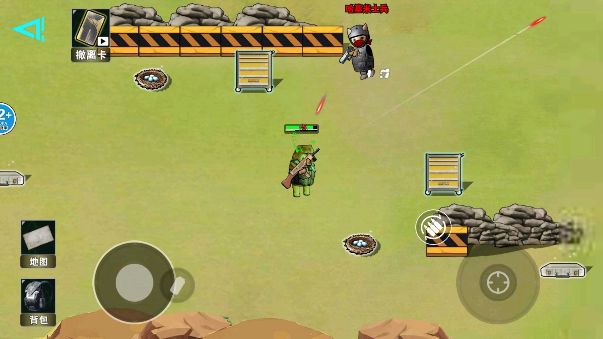 修勾黄金鸟窝直装游戏版图2