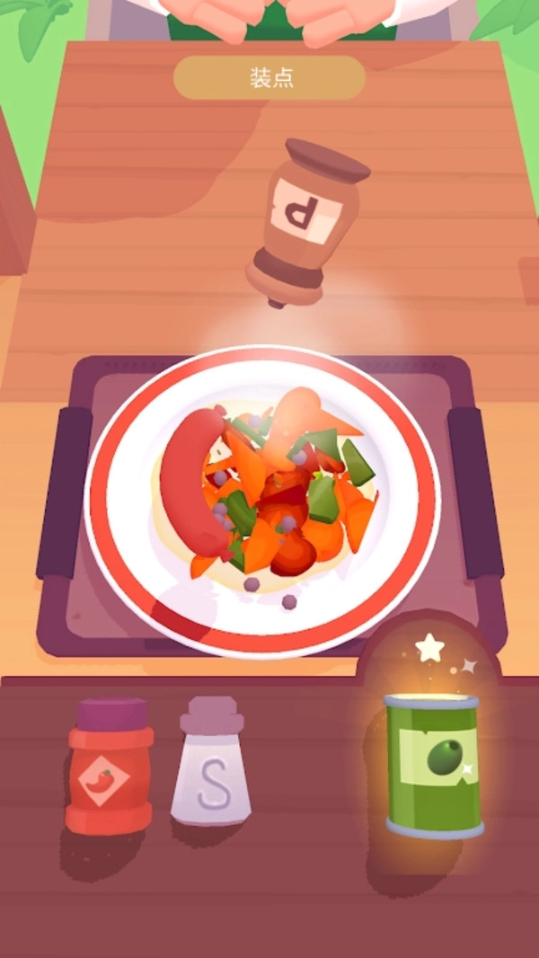 开一家美味餐厅物语正版图4