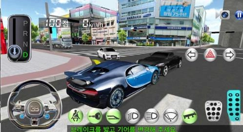 3D驾驶课直装游戏版