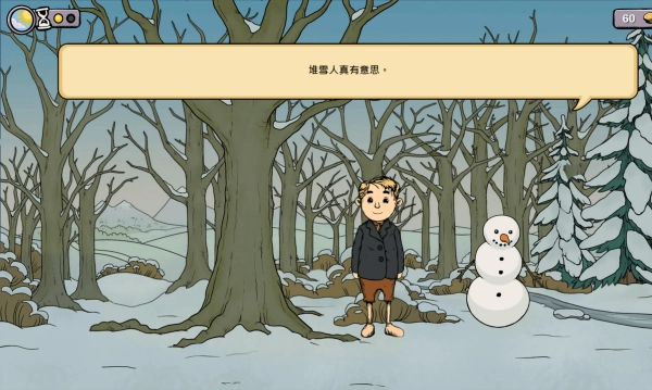 养宝宝模拟直装版图4