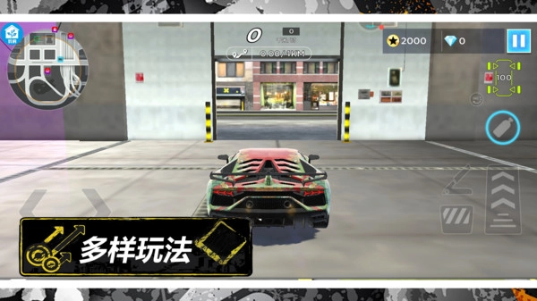 炮弹向前冲最新版