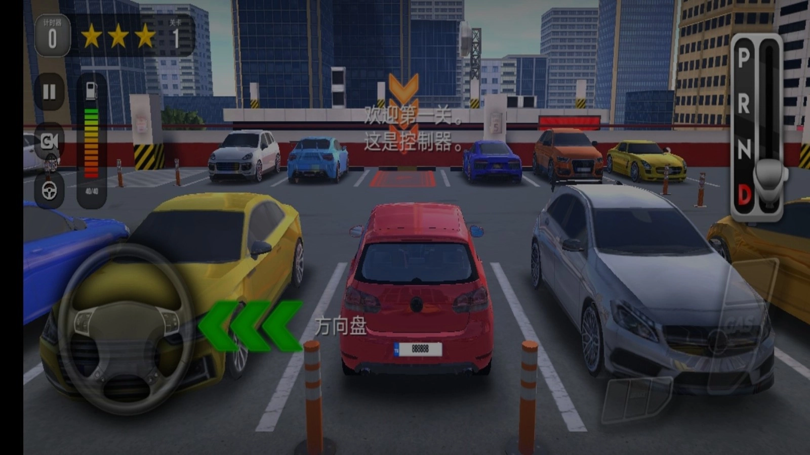 巨型坡道赛车特技免费原版图2