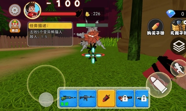 癫狂动物园吧通用版图1