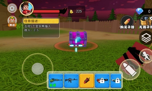 癫狂动物园吧通用版图3