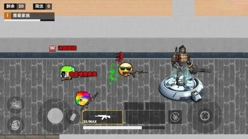 校园摸金撤离游戏官方版图2