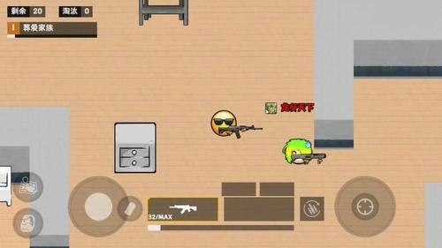 校园摸金撤离游戏官方版图4