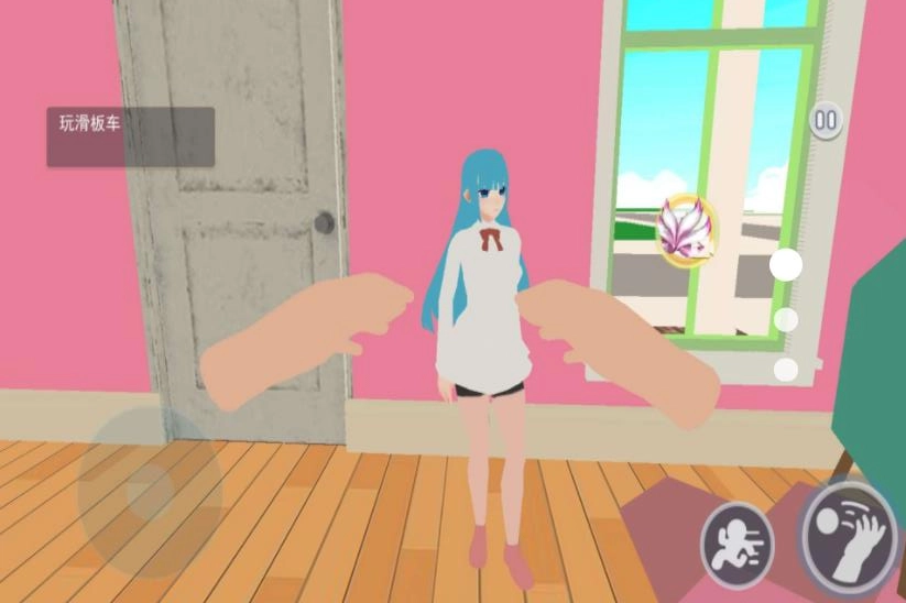 VR真实女友模拟原版图1