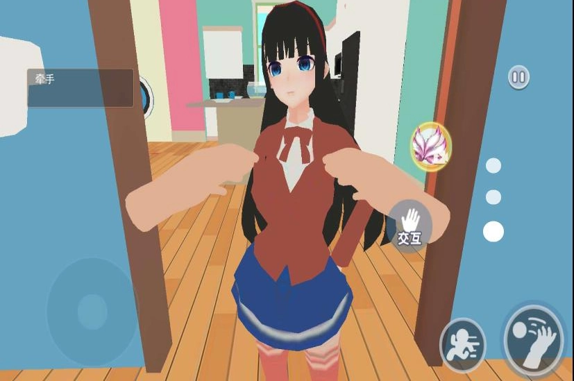 VR真实女友模拟原版图3
