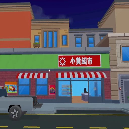 牛马创业记免费原版