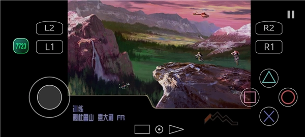 游戏截图