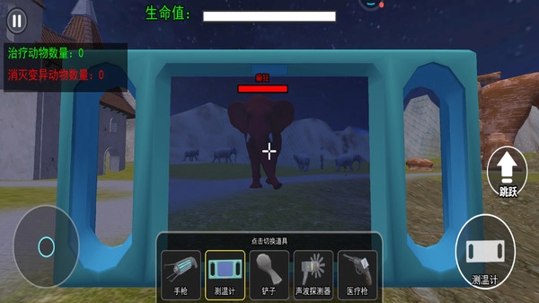 癫狂动物岛游戏纯净最新版图1
