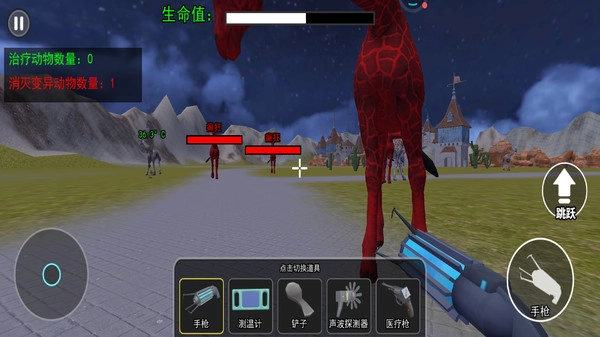 癫狂动物岛游戏纯净最新版图2