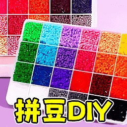 3D色彩填充正版