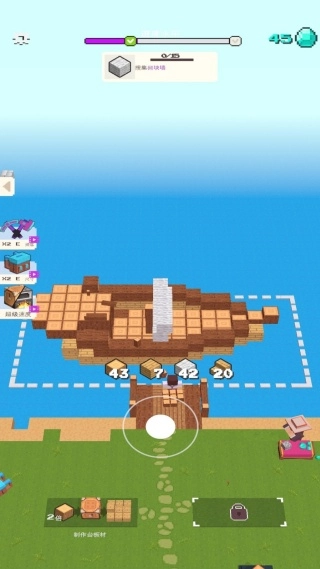 像素农场世界游戏最新版图1