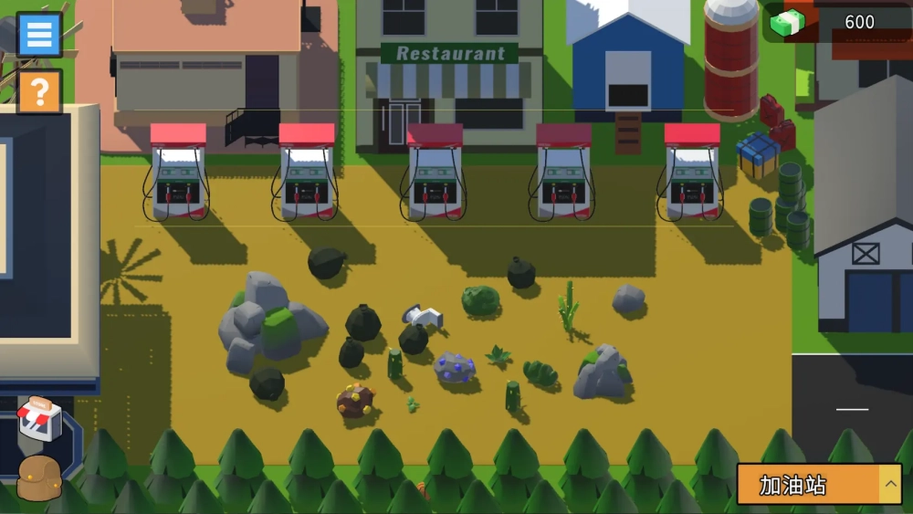 AAA小镇木材商游戏官方版图2