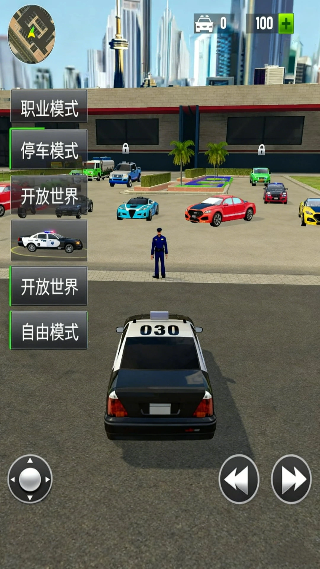 警车超速追逐最新免费版图2