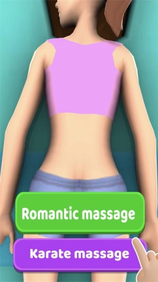 超级助理游戏纯净版图2