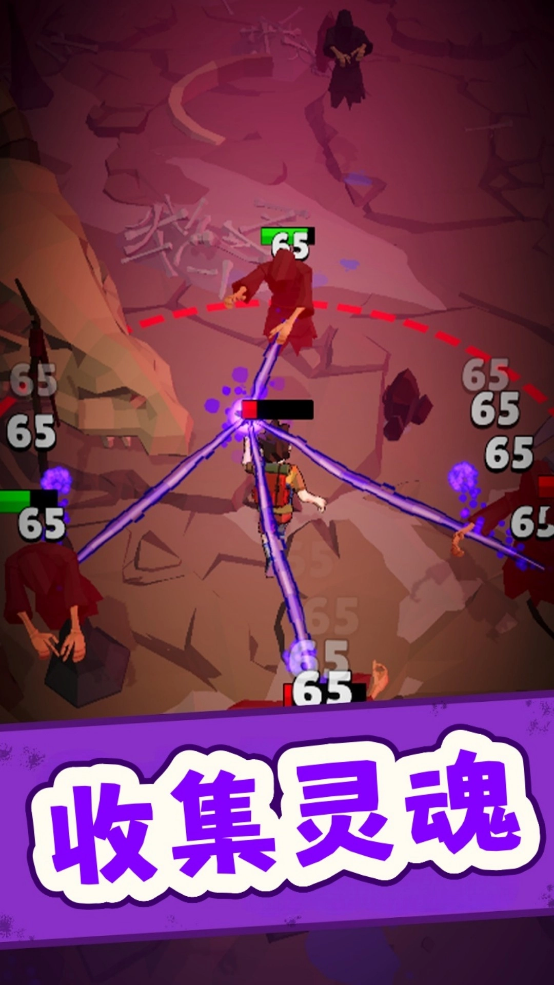 地城时代最新版图4