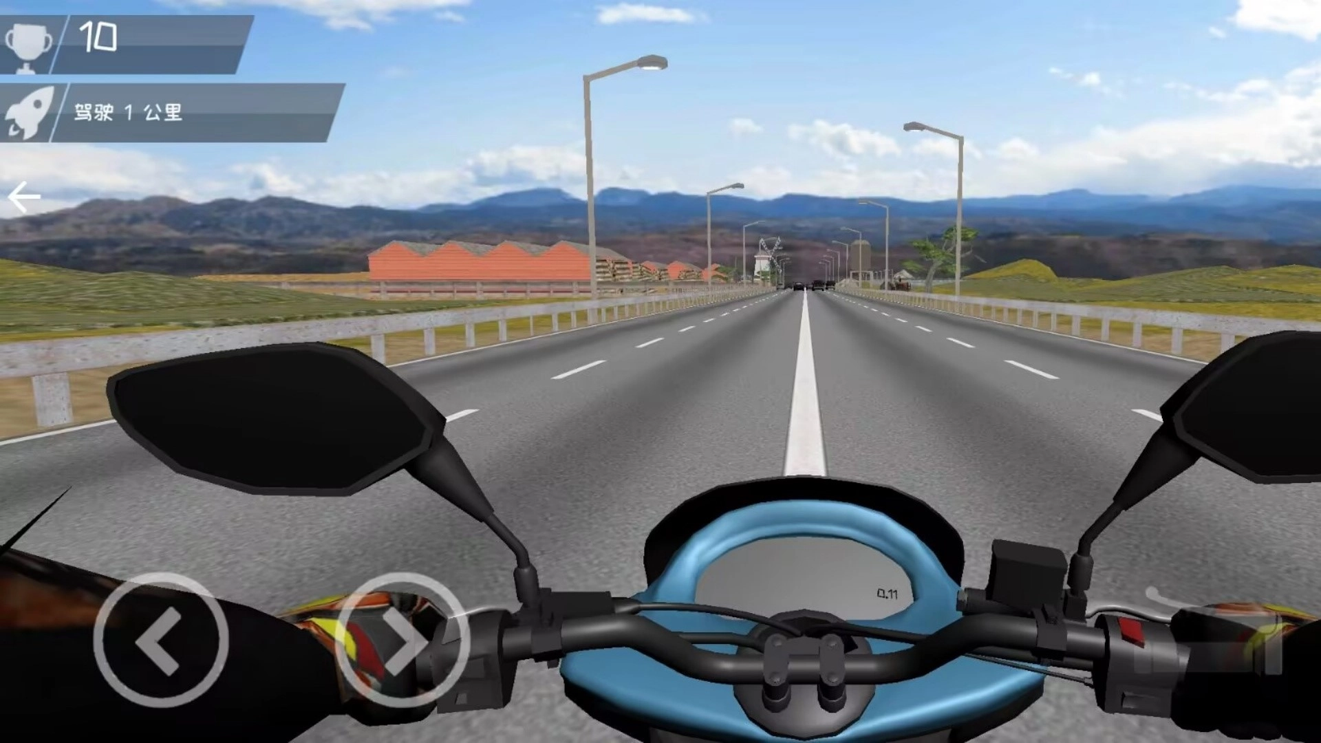 极速狂飙挑战赛安卓免费版图1