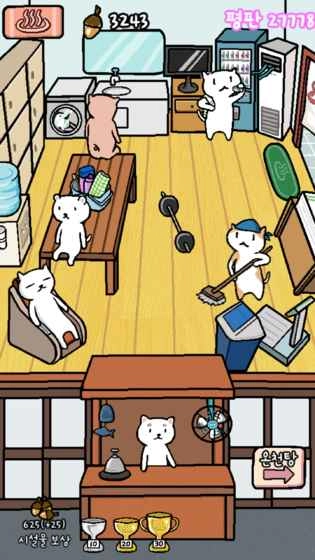 AnimalHotSprings游戏纯净最新版图3