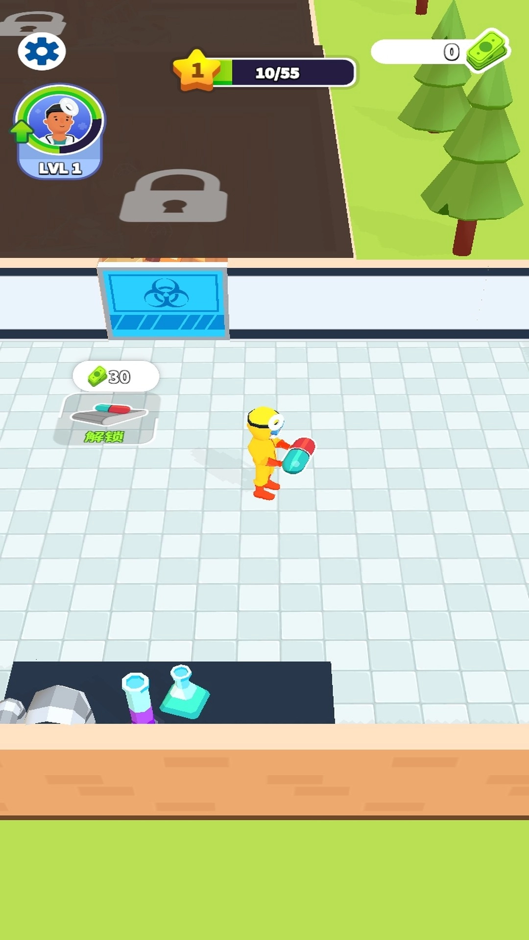 河马佩奇紧急医院直装游戏版图1