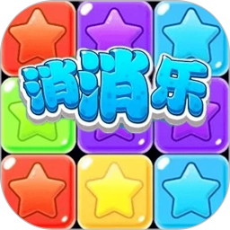 疯狂斗罗消消乐手游版