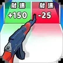 武器合成大师