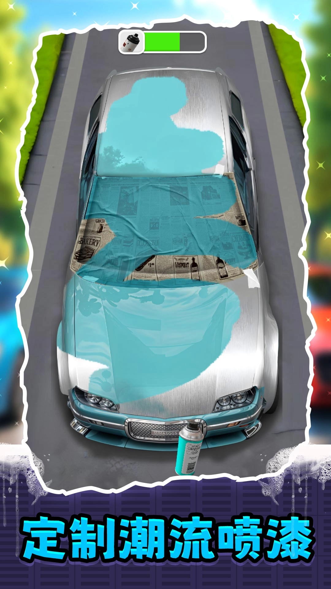 模拟小小车手机正版图2