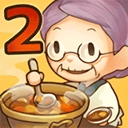 眾多回憶的食堂故事2中文版