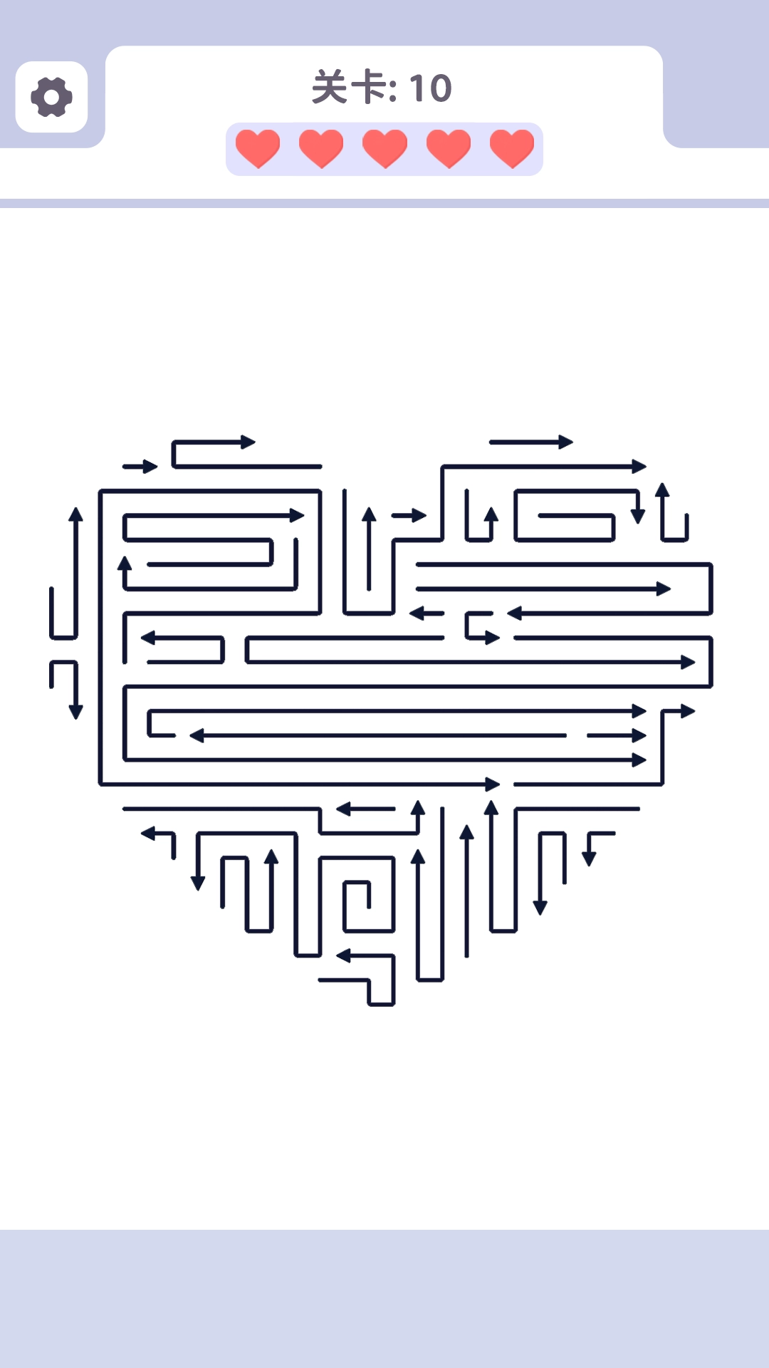 消个箭头手游直装版图1