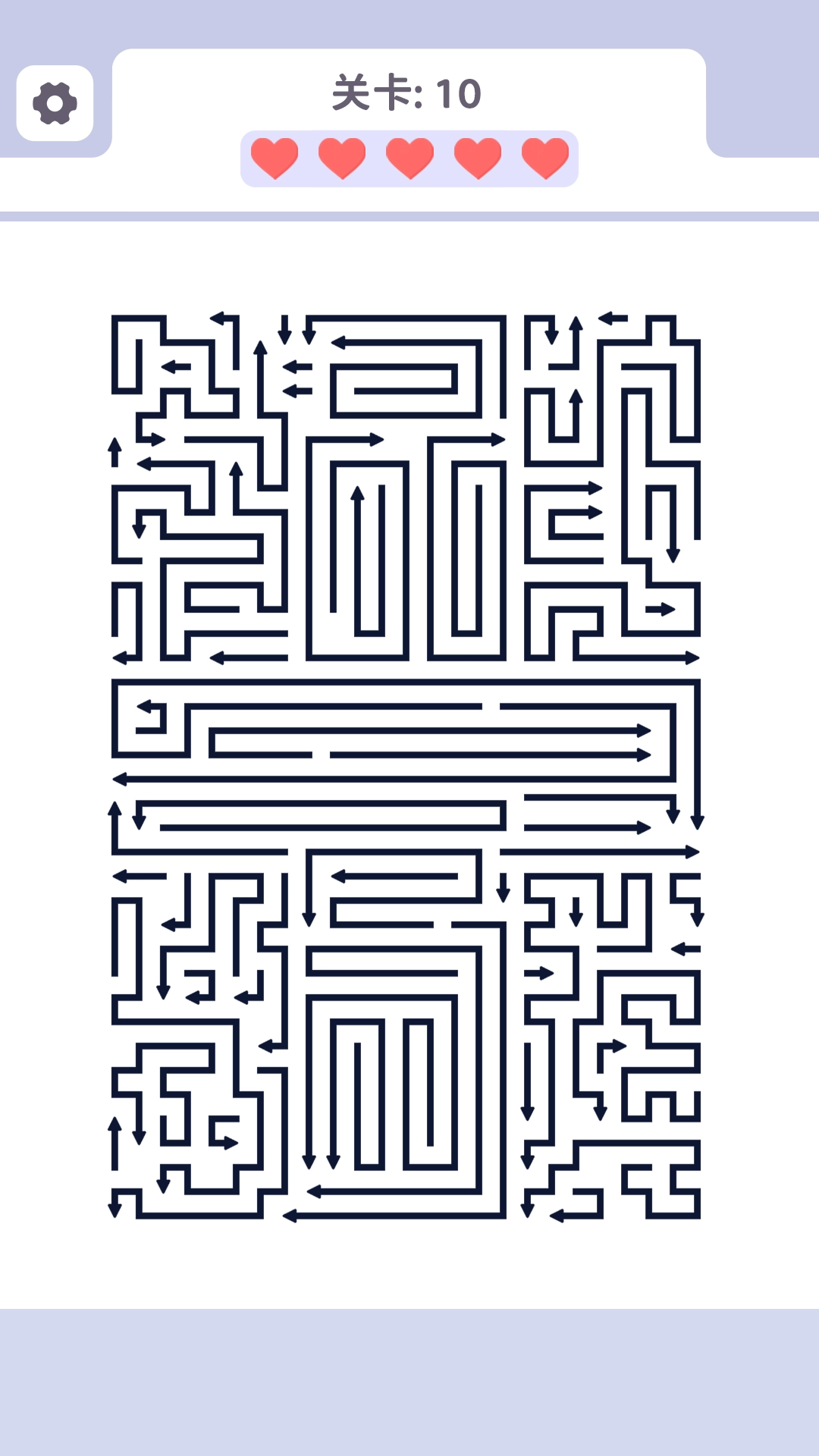 消个箭头手游直装版图4