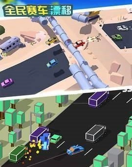 全民赛车漂移正版图1