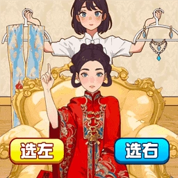 脑袋贼机灵免费原版