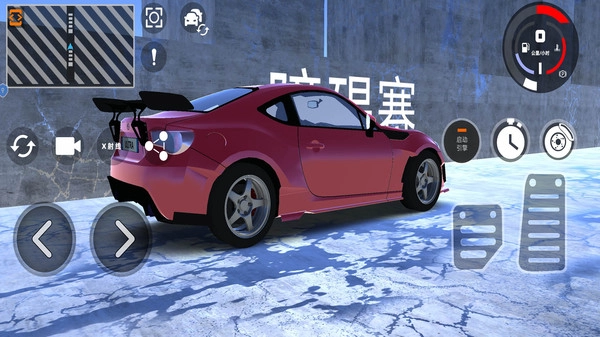 车祸暴力模拟手机正版图2