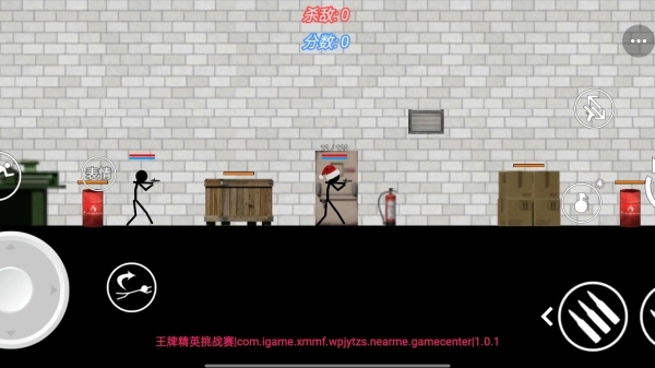 王牌精英挑战赛手游版图3