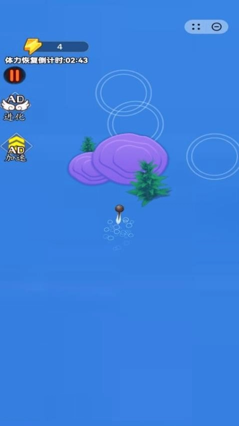 山海吞噬记免费版图1
