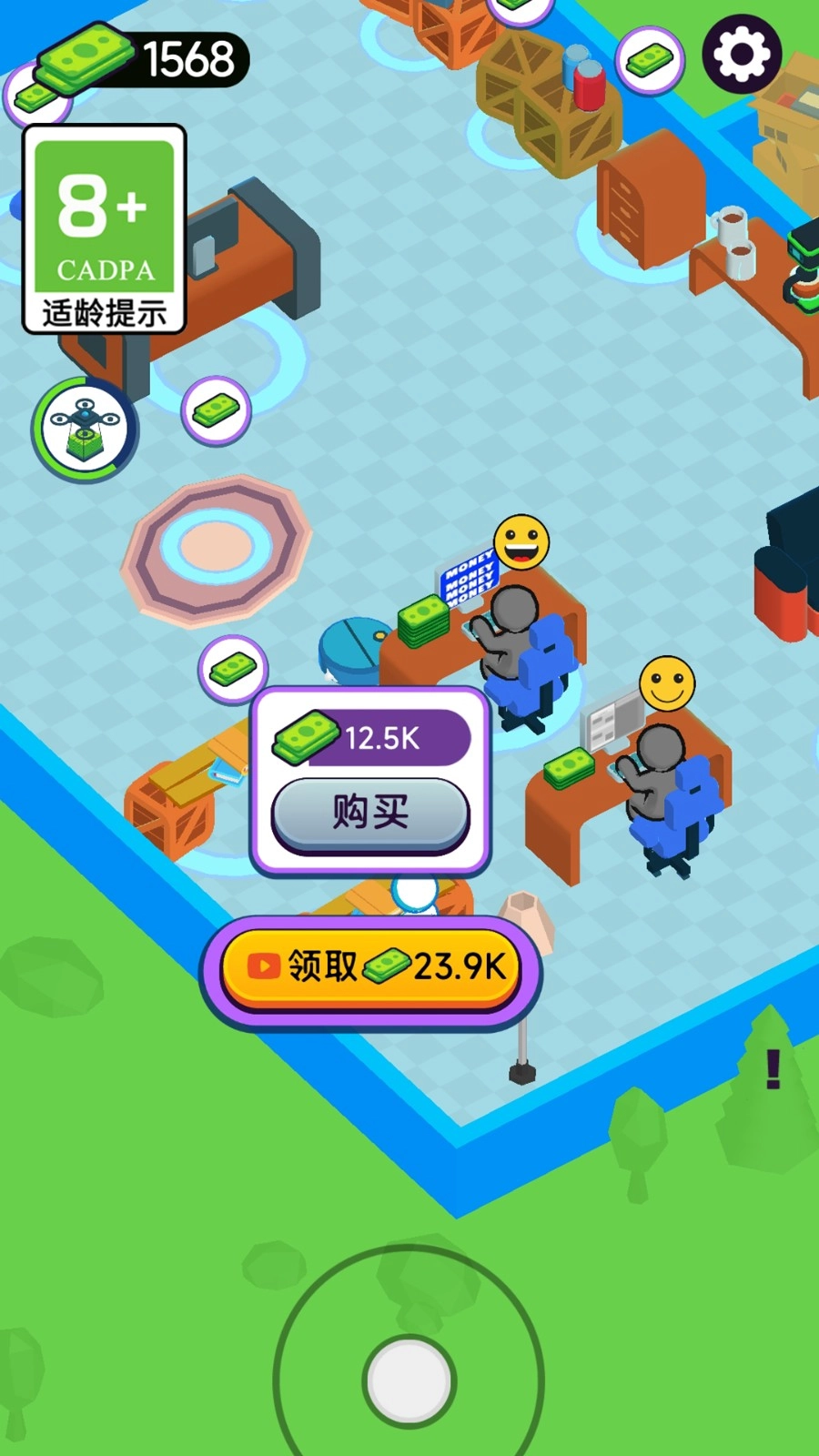 工厂也疯狂直装游戏版图3