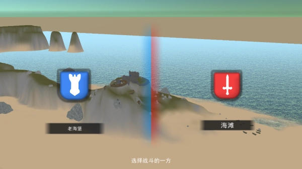 世界战争模拟最新版下载